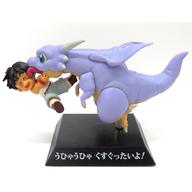 トレーディングフィギュア 孫悟飯＆ハイヤードラゴン DRAGON ARCHIVES 「一番くじ ドラゴンボールEX天下分け目の超決戦!!」 F賞