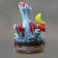 ペットボトルキャップ 6.ラティアス 「ポケットモンスター ポケモンフィギュアミュージアム 海洋堂ボトルキャップフィギュアコレクション」