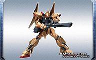 食玩 トレーディングフィギュア 百式 「FW ガンダムアルティメットオペレーション プラス3」
