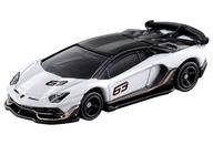 トミカ ランボルギーニ アヴェンタドール SVJ 初回特別仕様(ホワイト×ブラック) 「トミカ No.70」