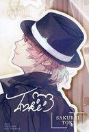 キャラカード 櫻井鬨(複製サイン入り) トレーディングカード 「ドラマCD 華Doll* 3rd season THINK OF ME：CHOOSE」 封入特典