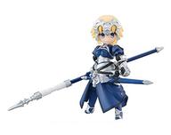トレーディングフィギュア 03.ルーラー/ジャンヌ・ダルク 「デスクトップアーミー Fate/Grand Order」 Bild 1