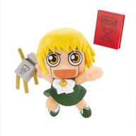 トレーディングフィギュア ガッシュ+魔本(赤) 「金色のガッシュ!! フィギュアコレクション Vol.1 BOX版」