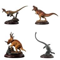トレーディングフィギュア 全4種セット 「いきもの大図鑑ディスプレイモデルコレクション 恐竜02」