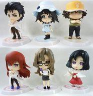 トレーディングフィギュア 全6種セット 「一番くじ 劇場版シュタインズ・ゲート 負荷領域のデジャヴ」 G賞 ちびきゅんキャラ