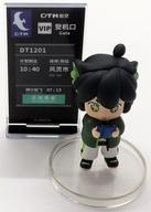 トレーディングフィギュア シャオヘイ(坐飛机) 「POPMART 羅小黒戦記2 キャラクター 日常デフォルメフィギュア」