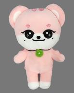 ぬいぐるみ ERANG-E(イソ) PLUSH DOLL(ぬいぐるみ) 「MINiVE」