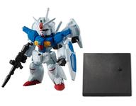 食玩 トレーディングフィギュア 1.ガンダム試作1号機フルバーニアン 「FW GUNDAM CONVERGE 10周年 #SELECTION 02」 imagen 1
