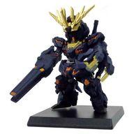 食玩 トレーディングフィギュア 2.ユニコーンガンダム2号機 バンシィ(デストロイモード) 「FW GUNDAM CONVERGE ♯12」
