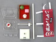 トレーディングフィギュア 2.オススメは季節限定のいちご大福 「ぷちサンプル 下町の老舗和菓子店 まんげつ堂」