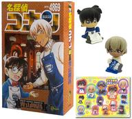 Detective Conan Cafe Poirot Pair Trading Figure image 1