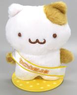 ぬいぐるみ マフィン(ぴたっとふれんず) ぬい撮りドールS 「サンリオキャラクターズ」