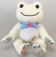 ぬいぐるみ ピクルス(アイボリー) ソーイングシリーズ ビーンドール 「pickles the frog-かえるのピクルス-」