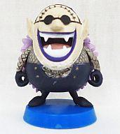 トレーディングフィギュア 9.ドクトル・ホグバック 「アニキャラヒーローズ ワンピース vol.6 スリラーバーク編+α」