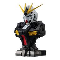トレーディングフィギュア νガンダム外装(カラーver) 「機動戦士ガンダム MSメカニカルバスト01 νガンダム」