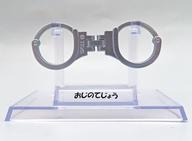 トレーディングフィギュア F.おじのてじょう 「『SPY×FAMILY』みんなのばとるにつかうやつこれくしょん」 ローソン・HMV＆BOOKS online限定