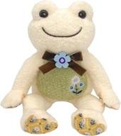 ぬいぐるみ ピクルス(イエロー) ビーンドール レトロフラワー 「pickles the frog-かえるのピクルス-」