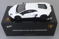 ミニカー 1/18 ランボルギーニ アヴェンタドール LP720-4 50thアニバーサリー BIANCO CANOPUS(マットホワイト) 「Signature」 [74683]