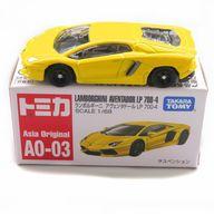 トミカ 1/68 ランボルギーニ アヴェンタドール LP 700-4(イエロー) 「トミカ A0-03」 アジア限定