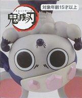 トレーディングフィギュア ムキムキねずみ(C) 「鬼滅の刃」 ムキムキねずみのちょこっとひっかけフィギュアぷち
