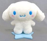 ぬいぐるみ シナモロール(ぴたっとふれんず/星型台座) ぬい撮りドールS 「サンリオキャラクターズ」