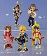トレーディングフィギュア 全5種コンプリートセット FINAL FANTASY トレーディングアーツミニ Vol.3