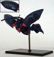 トレーディングフィギュア 量産型キュベレイ 027 「ガンダムコレクションDX 第5弾」