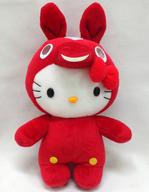 Hello Kitty Red Plush Sanrio Lucky Draw Collection Color Doll