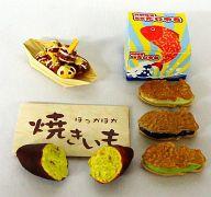 食玩 トレーディングフィギュア 9.やっぱりこれだねー 「ぷちサンプルシリーズ 食べ歩き」 gambar 1
