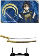 食玩 トレーディングフィギュア 1-B.三日月宗近 「刀剣乱舞ONLINE 刀剣フィギュアコレクション」