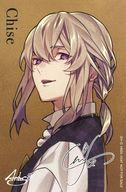 キャラカード チセ(複製サイン入り) トレーディングカード 「CD 華Doll 4th season Human or Doll： Q」 封入特典