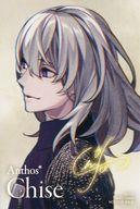 キャラカード チセ(複製サイン入り) トレーディングカード 「ドラマCD 華Doll* 4th season Human or Doll： Truth」 封入特典