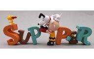 トレーディングフィギュア 1.SUPPER 「SNOOPY COLLECTION of WORDS 3 It’s Joyful Time!」