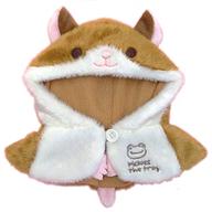 ぬいぐるみ ピクルス ハムスターポンチョ ビーンドール用コスチューム 「pickles the frog-かえるのピクルス-」