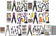 食玩 トレーディングフィギュア 全13種セット 「装動 仮面ライダーギーツ ID 4 Feat. 装動 仮面ライダーリバイス」 imagen 1