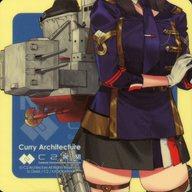 シール・ステッカー Mogador改(モガドール/胴体) シール 「艦隊これくしょん〜艦これ〜 カレー機関 35th Sequence【後段作戦】」 対象メニュー注文特典