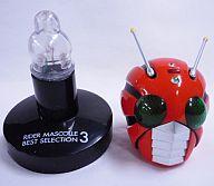 トレーディングフィギュア 仮面ライダーZX(発光台座) 「ライダーマスコレ ベストセレクション3」
