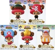 トレーディングフィギュア 全5種セット 「一番くじ ヒストリー オブ チョッパー GOLDEN EDITION」 H賞 ちびきゅんキャラ 〜魚人島編〜