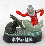 トレーディングフィギュア ウルトラセブン対テペト 水中からの挑戦 「ウルトラ怪獣名鑑 ウルトラセブン COMPLETE SPECIAL」