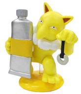 トレーディングフィギュア スリーパー 「ポケットモンスター パレットカラーコレクション〜Yellow〜 」