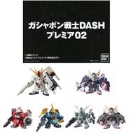 トレーディングフィギュア 機動戦士ガンダム ガシャポン戦士DASHプレミア02(6種セット) プレミアムバンダイ限定