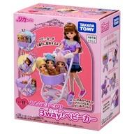 ドールアクセサリー LF-11 みんなでおでかけ3WAY!ベビーカー 「リカちゃん」