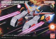 食玩 トレーディングフィギュア FW GUNDAM CONVERGE SB ホワイトベース(劇場ポスターカラーイメージver.) プレミアムバンダイ限定