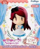 トレーディングフィギュア 桜内梨子 「ちょびるめぷち ラブライブ!サンシャイン!! 〜2年生〜」
