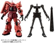 食玩 トレーディングフィギュア 3.シャア専用ザクII アーマーセット 「機動戦士ガンダム GフレームFA U.C. 0079 MEMORIAL SELECTION」 Bild 1