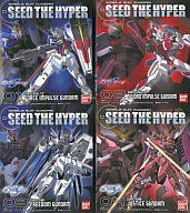 食玩 トレーディングフィギュア 全4種セット 機動戦士ガンダムSEED THE HYPER