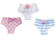 Doll Accessory - Licca-chan Cute Pants Set image 1