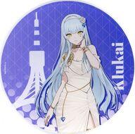 コースター クルカイ 「ドールズフロントライン2：エクシリウム 1.5周年記念 サマーフロント in 東京タワー 描き下ろしアクリルコースター」