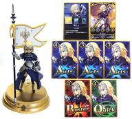 Fate/Grand Order Duel Collection Figure Vol.2 Ruler/Jeanne d'Arc Skill Card (Keishi A)