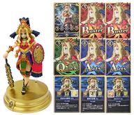 Rider/Quetzalcoatl Fate/Grand Order Duel -collection figure- Vol. 10